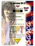 Fernando Couto verso