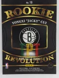 Yongxi "Jacky" Gui Rookie Revolution verso