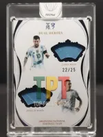 Lionel Messi & Di María /25 Dual Heroes Patch front
