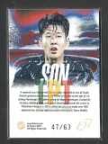 Heung-Min Son - Montage /63 #FXS10 verso