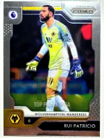 Rui Patrício  frente