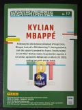 Kylian Mbappe verso