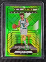 LaMelo Ball Green Magnitude Insert frente