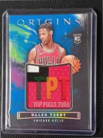 Dalen Terry 3 color Patch RC /35 frente