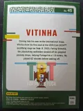 Vitinha Silver verso