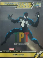 Spider Man Transparent Past  frente