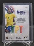 Ronaldinho /4 National Heroes Patch verso