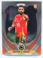 Hussein El Shahat frente