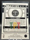Nikola Jokić /40 verso