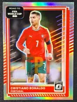 Cristiano Ronaldo Silver frente
