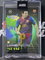 Lionel Messi /75 frente