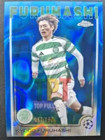 Furuhashi /150 frente