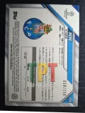 Pepe /150 Yellow Mojo verso