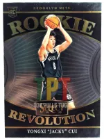 Yongxi "Jacky" Gui Rookie Revolution frente