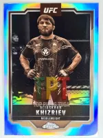 Khizriev Sepia Refractor frente